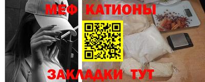 2c-b Кумертау