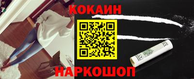 2c-b Кумертау