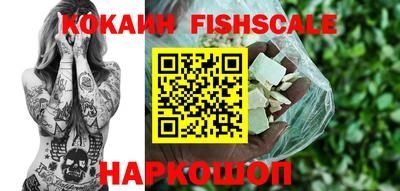 эйфоретик Кулебаки