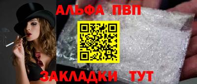 2c-b Кумертау