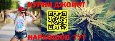 эйфоретик Кулебаки