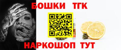 эйфоретик Кулебаки