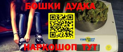 эйфоретик Кулебаки