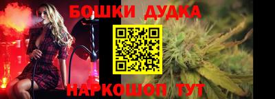 эйфоретик Кулебаки