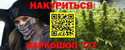 2c-b Кумертау