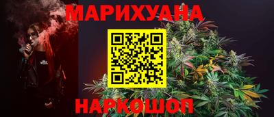 2c-b Кумертау