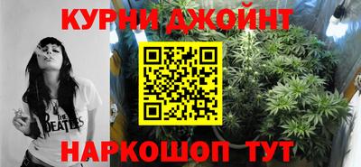 2c-b Кумертау