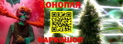 2c-b Кумертау