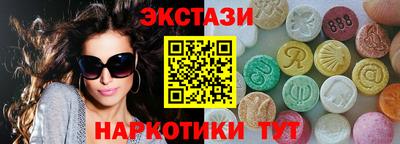 2c-b Кумертау