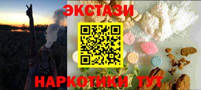 2c-b Кумертау