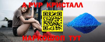 2c-b Кумертау