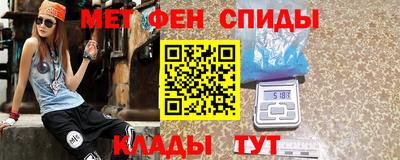 2c-b Кумертау