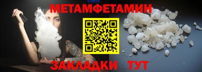 эйфоретик Кулебаки