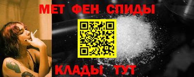 2c-b Кумертау