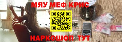 2c-b Кумертау
